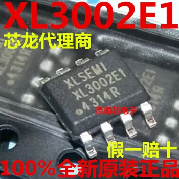 30 шт. оригинальный новый XL3002 core dragon понижающий драйвер с чипом XL3002E1 SOP8