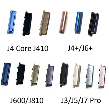 Для Samsung Galaxy J410 J415 J610 J600 J810 J530 J730 Телефон Новая Кнопка Регулировки громкости Боковая Клавиша Для J3 J4 J5 J6 J7 J8
