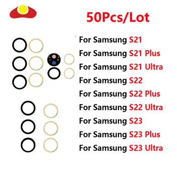 50 шт./лот, стеклянная линза для задней камеры Samsung Galaxy S21 S22 S23 Plus Ultra с заменой клея