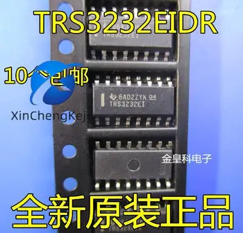 30 шт. оригинальный новый TRS3232EIDR TRS3232EI TRS3232 SOP16 RS232 трансивер