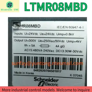 подержанный контроллер защиты двигателя LTMR08MBD протестирован в порядке Быстрая доставка