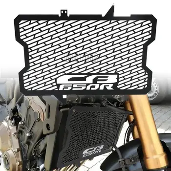 Для HONDA CB650R 2019-2022 2020 2021 CB650R CB 650R NEO SPORTS CAFE Защита Радиатора Мотоцикла Защита Крышки Решетки радиатора