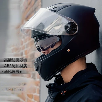 Электрический мотоциклетный шлем, мужской противотуманный теплый зимний серый шлем, полный шлем, женская летняя каска