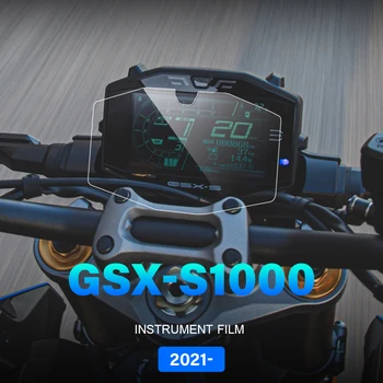 2021 2022 - НОВИНКА Для SUZUKI GSX-S1000 GSXS1000 GSXS 1000 мотоциклетная приборная панель, Защитная Пленка От царапин, Протектор экрана