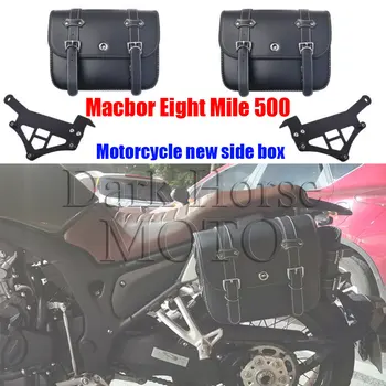 Модификация мотоцикла Боковая коробка Боковая сумка Винтажная сумка для Macbor Eight Mile 500