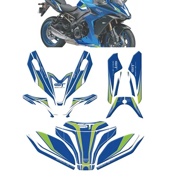 Для Suzuki GSX S1000GT GSX-S1000GT 2022-2023 Мотоциклетная 3D Гелевая Система Защиты Полный комплект защиты обтекателя наклейки