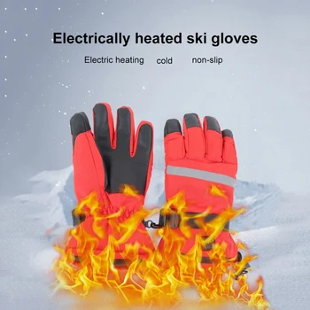 Перчатки с подогревом, обогрев на батарейках и теплые зимние ветрозащитные перчатки с сенсорным экраном