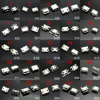 25 моделей Разъем Micro usb Очень распространенный порт зарядки для Samsung/Moto/SONY/HTC/ZTE/Huawei/Xiaomi/Lenovo/... мобильных устройств, планшетов с GPS
