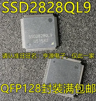 (2 шт./лот) Микросхема SSD2828 SSD2828QL9 QFP128