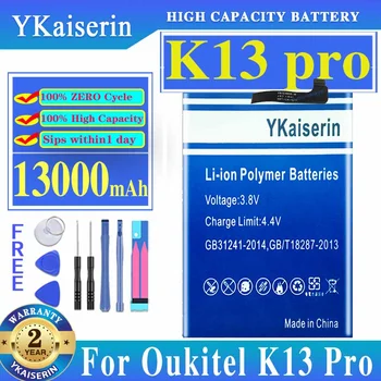 YKaiserin Аккумулятор K 13 Pro 13000 мАч для Oukitel K13 Pro K13pro Bateria + бесплатные инструменты
