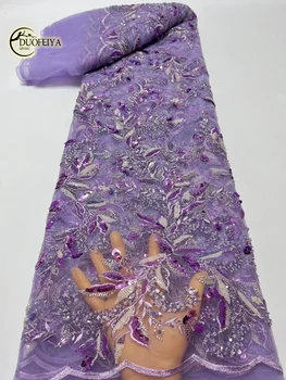Разноцветная кружевная ткань с блестками 2023, высококачественная африканская нигерийская свадебная ткань, Роскошное французское Кружево из бисера для свадьбы