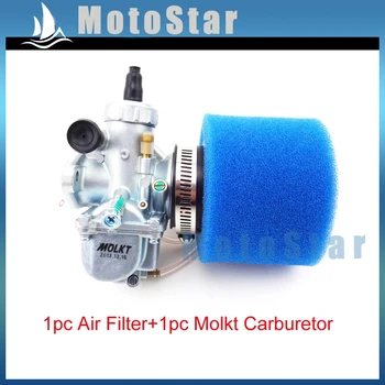Molkt 26 мм Карбюратор Carb + Синий 45 мм Воздушный Фильтр Для Lifan YX 125cc 140cc 150cc CRF50 Китайский Внедорожный Пит-Байк
