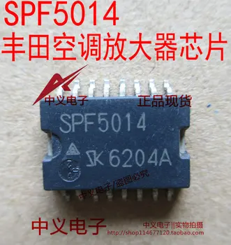 Бесплатная доставка SPF5014 10 шт.