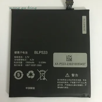100% Оригинальный резервный аккумулятор 3,7 В 1500 мАч BLP533 для OPPO X907