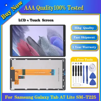 100% Протестированный оригинальный ЖК-экран Samsung Galaxy Tab A7 Lite SM-T225 (LTE) с дигитайзером в полной сборке