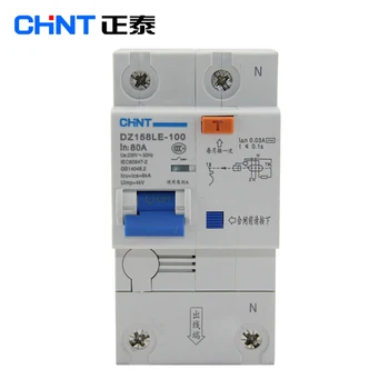 Автоматический выключатель остаточного тока CHNT DZ158LE-100 80A 100A RCBO