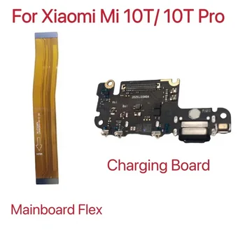 Для Xiaomi Mi 10T 10T Pro Оригинальный USB Порт Для Зарядки Док-станция Плата для чтения SIM-карт Слот для Основной материнской Платы Гибкий Кабель Запчасти Для Ремонта