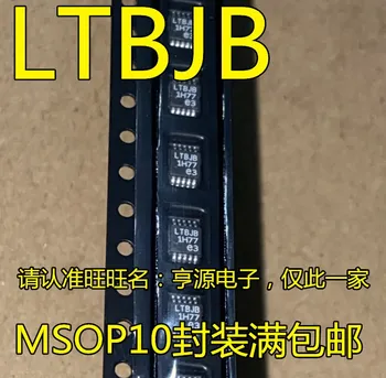 5 шт. оригинальный новый LTC3026 LTC3026EMSE с трафаретной печатью LTBJB MSOP10 микросхема регулятора напряжения LDO