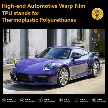 Высококачественные автомобильные наклейки из ТПУ vinilo adhesivo para, виниловая пленка для авто, покрывающая пленку Violet GT Purple 152 * 1800M