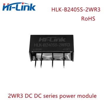 Бесплатная доставка 10 шт./лот, HLK-B2405S-2WR3, 5 В, 2 Вт, постоянный ток, изолированный коммутационный понижающий модуль питания, высокая эффективность, малый объем