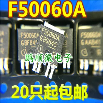 30шт оригинальный новый F50060A BTF50060-1TEA Новый TO252-5 Spot