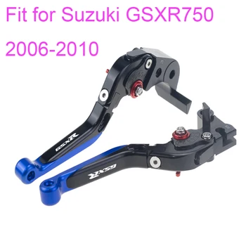KODASKIN Складные Выдвижные Тормозные Рычаги Сцепления для Suzuki GSXR750 2006-2010