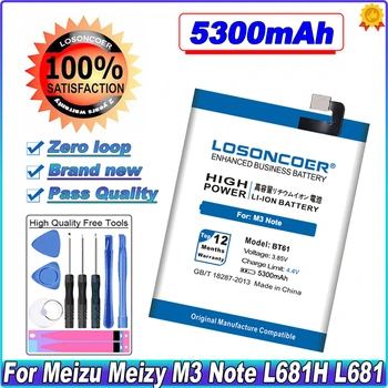 LOSONCOER 5300 мАч BT61 Для Meizu M3 Note M681H M681 L Версия L681 L681H L681C L681M L681Q Аккумулятор для телефона