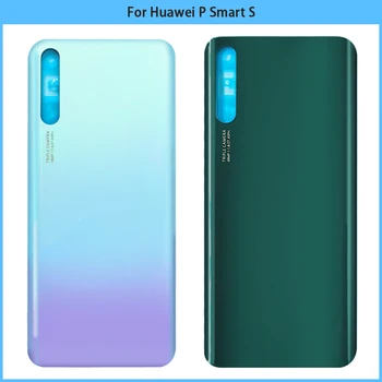 Новый 6,3 дюймов для Huawei P Smart S Задняя крышка аккумулятора 3D Стеклянная панель Задняя дверь Корпус P Smart S Чехол + Замена клея