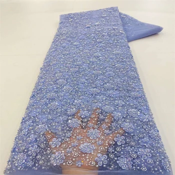 Роскошная Нигерийская Кружевная ткань ручной работы с бисером 2023, Высококачественная вышивка бисером с пайетками, Африканская Французская Кружевная ткань Для платья
