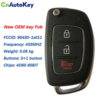 CN020065 Оригинальный 3-Кнопочный Ключ дистанционного откидывания Hyundai HB20 Номер детали 95430-1S011/1S001 OKA-866T с чипом 4D60