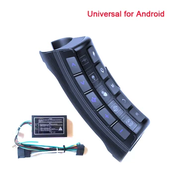 Пульт дистанционного управления рулевым колесом автомобиля для 2 DIN Android-радиоплеера с подсветкой версии 10 клавиш