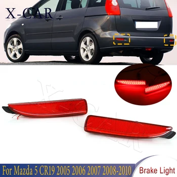 X-CAR 1 Пара Красный Отражатель Заднего Бампера Стоп-Сигнал Задний Стоп-Сигнал Дальнего Света Для Mazda 5 CR19 2005 2006 2007 2008 2009 2010