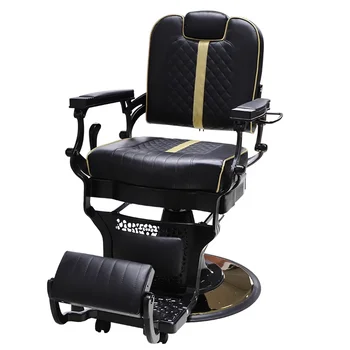 Регулируемое кресло для физиотерапии, парикмахерское кресло и салон красоты, поднимающее и опускающее большое шасси, кресло для стрижки волос