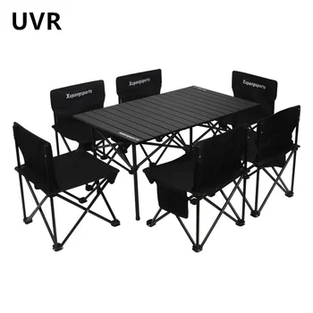 UVR Комплект складных столов и стульев для улицы, ультралегкое оборудование для пикника, Портативные алюминиевые складные столы и стулья для кемпинга