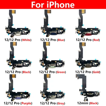 10 Шт. USB-порт для зарядки зарядного устройства Гибкий кабель Для iPhone 12 Pro Max/Для iPhone 12 mini Flex Замена