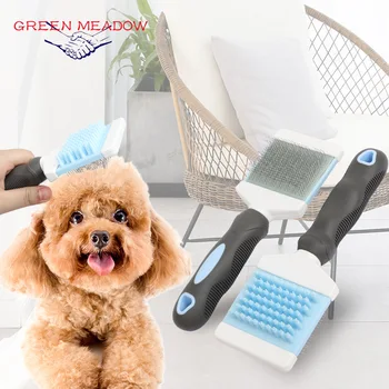 Гребень для чистки домашних собак, двусторонняя щетка для удаления волос, щетка для массажа в ванне для домашних животных, принадлежности