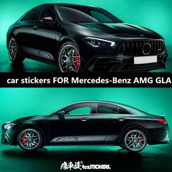 Автомобильные наклейки для модификации внешнего вида кузова Mercedes-Benz AMG GLA, спортивные наклейки на заказ, аксессуары