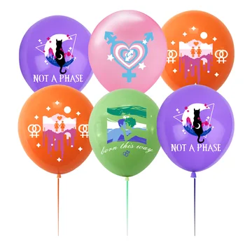 Праздник Месяца гордости мира, декоративный воздушный шар, День гордости, бесплатная вечеринка, спотовая продажа воздушных шаров