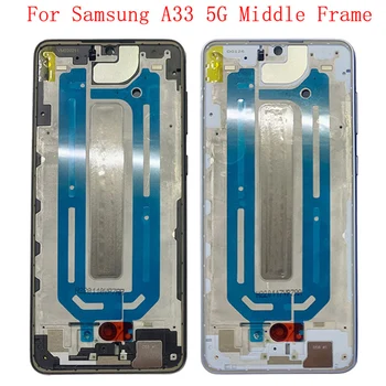 Средняя рамка ЖК-панель Безель Панель Шасси Корпус для Samsung A33 5G A336 Телефон Металлическая средняя рамка Запчасти для ремонта