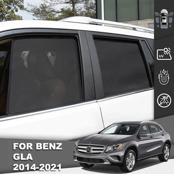 Для Mercedes Benz GLA 2013-2019 180 250 Магнитный Автомобильный Солнцезащитный Козырек Передняя Шторка На Лобовое Стекло Задняя Сторона Детского Окна Солнцезащитный Козырек Gla250